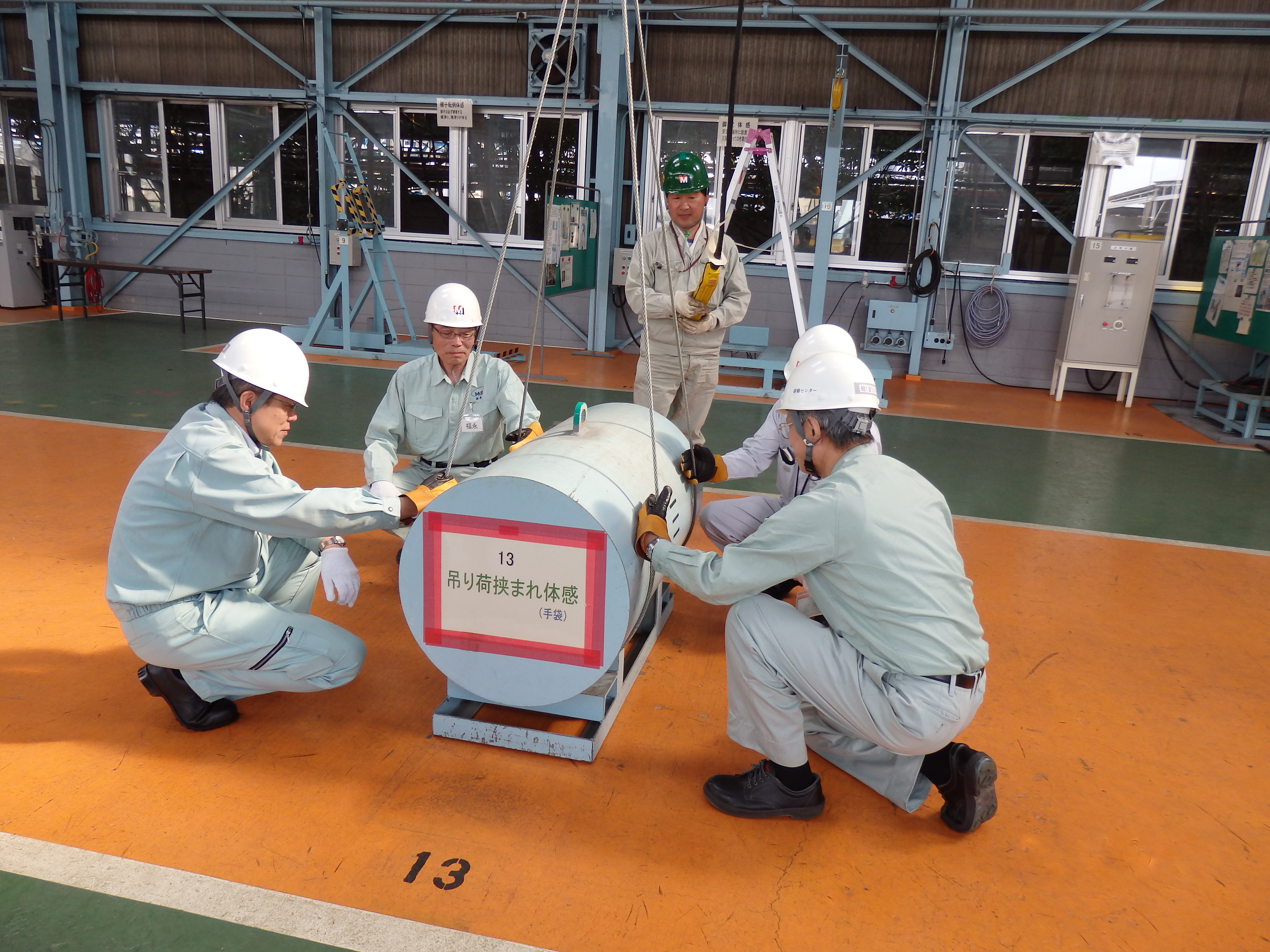 事業所管理者研修会